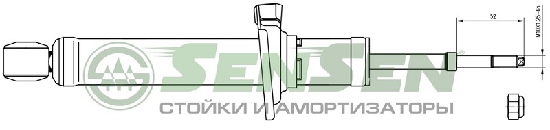 Амортизатор задний Sensen 3212-0073 TOYOTA STARLET
