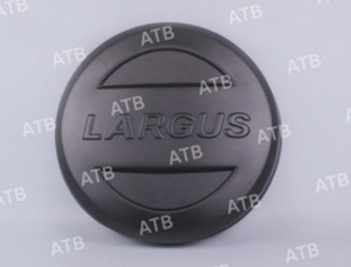 Бокс запаски Лада Ларгус ATB 1ALL0072