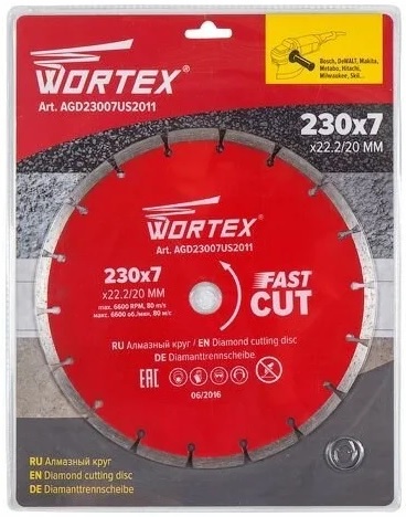Круг алмазный универсальный Turbo WORTEX AGD23007U2011, 230х22 мм