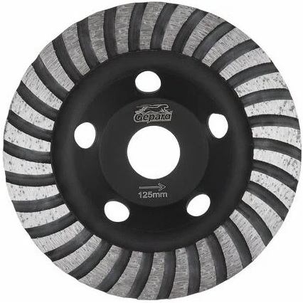 Чашка алмазная Turbo GEPARD GP0806-125, 125 мм 