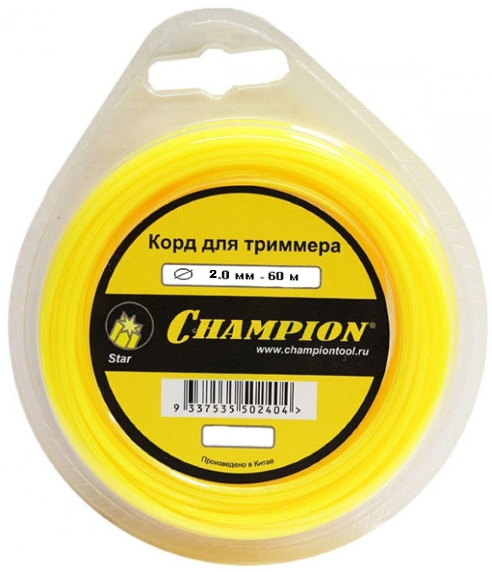Корд триммерный CHAMPION C5010 Round 2.0 мм, 60 м (круглый)