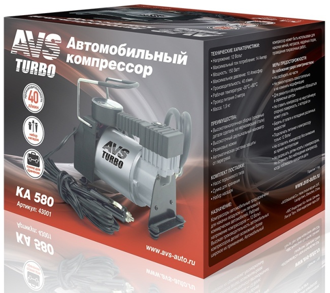 Компрессор автомобильный AVS KA580 43001