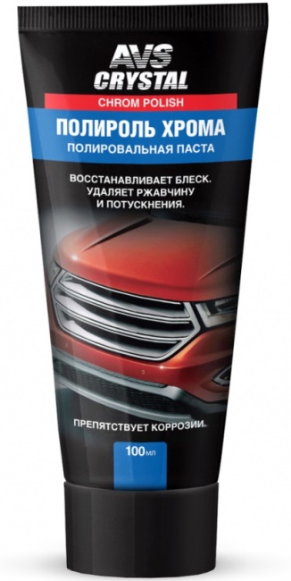 Полироль хрома (туба) AVS AVK-076 (100 мл)