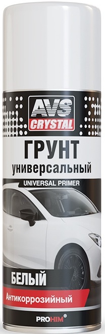 Грунт универсальный (аэрозоль) AVS AVK-150, белый (520 мл)