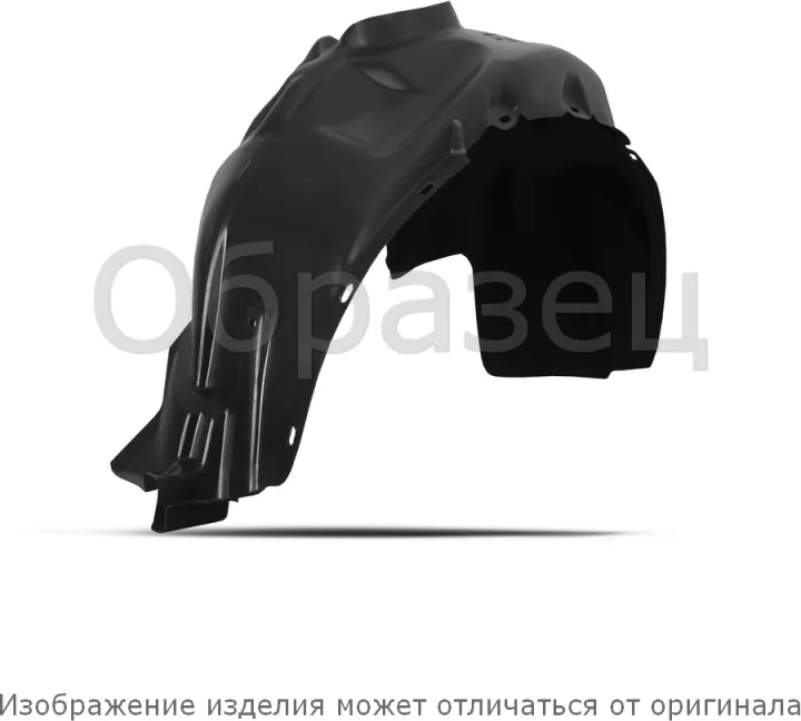 Подкрылок TOTEM передний левый для Chery Tiggo II T21 2014-2020