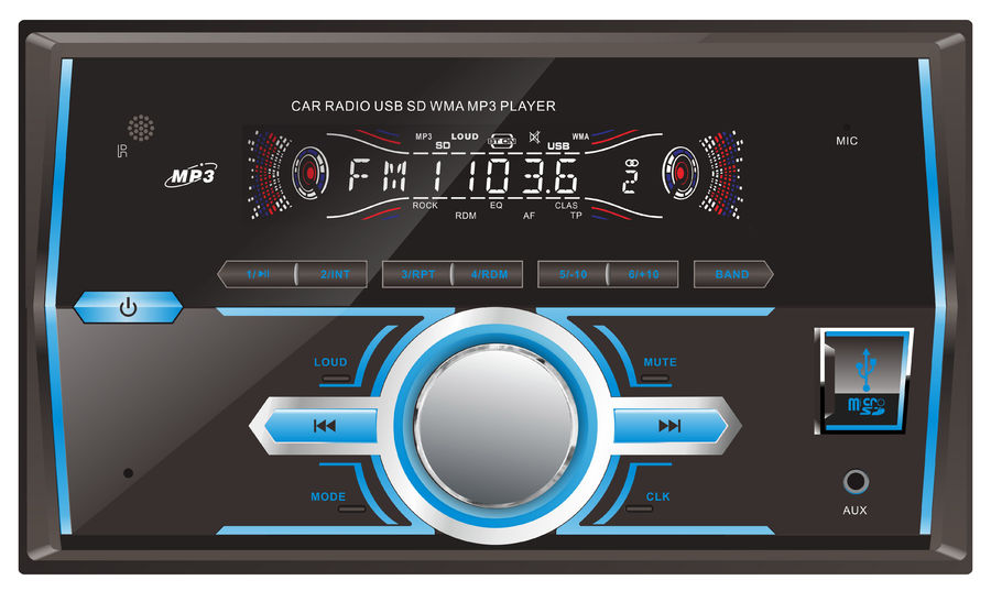 Автомагнитола Digma DCR-560, USB, 2DIN, 4x50Вт