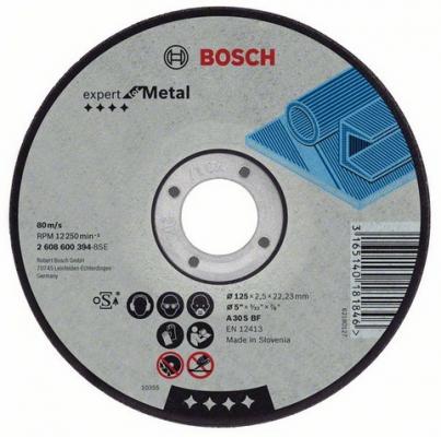 BOSCH 2608600226 ОТРЕЗНОЙ КРУГ МЕТАЛЛ 230Х3 ВОГН