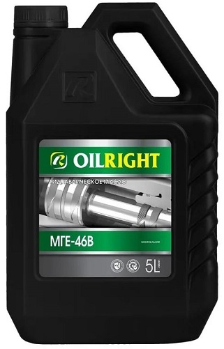 Масло гидравлическое минеральное Oilright 2602 МГЕ-46В, 5л