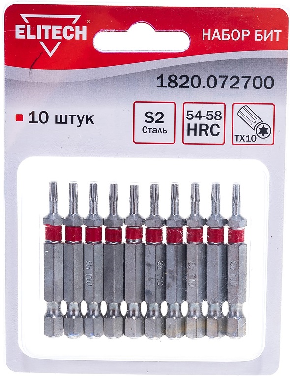 Биты TX10 Elitech 1820.072700, 50 мм, 10 штук