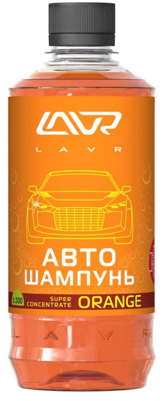 Автошампунь-суперконцентрат Orange LAVR LN2296, 450 мл