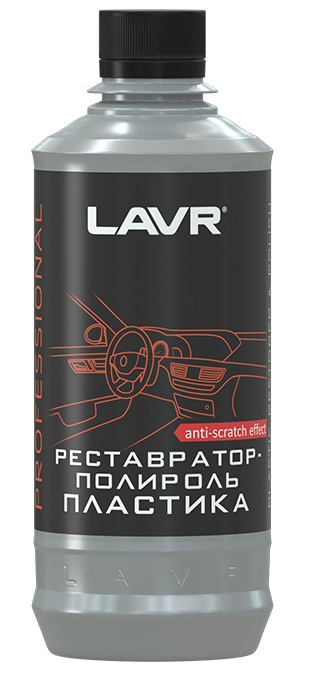 Реставратор-полироль пластика LAVR LN1460-L, 310 мл