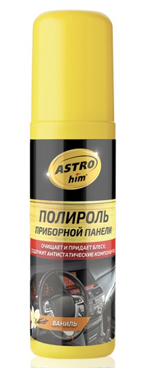 Полироль приборной панели Astrohim AC-2301, ваниль, 125 мл 