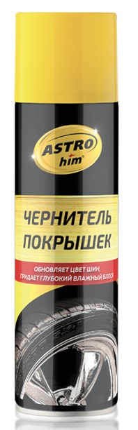 Чернитель резины Astrohim AC-2653, 335 мл