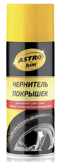 Чернитель резины Astrohim AC-2655, 520 мл