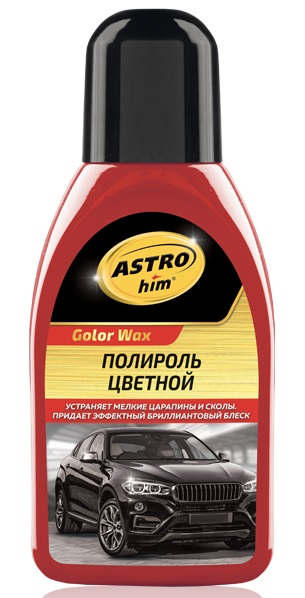 Полироль кузова Astrohim AC-284, темно-красный, 250 мл