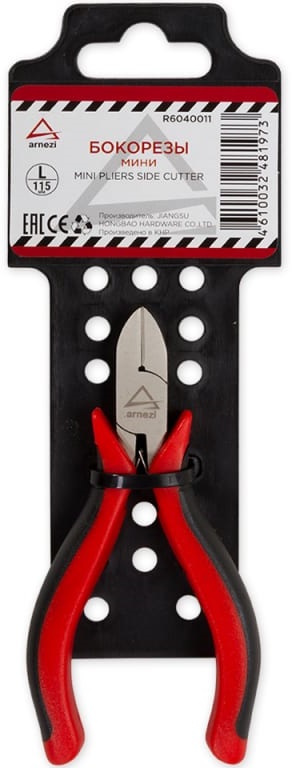 Бокорезы мини ARNEZI R6040011, 115 мм 