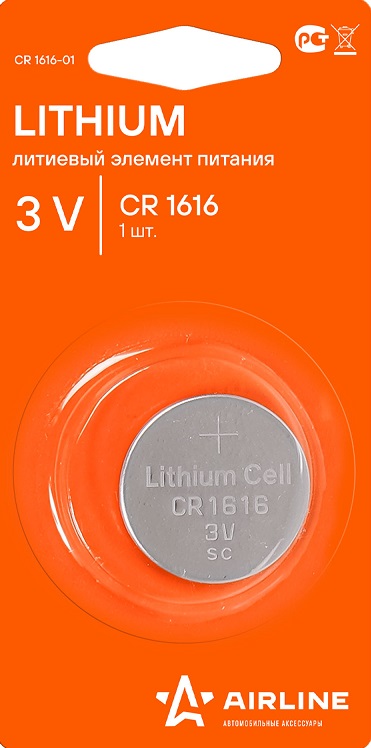Батарейка литиевая AIRLINE CR1616-01, Lithium, CR1616, 3 V, 1 шт