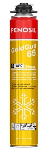 Монтажная профессиональная пена зимняя GoldGun 65 winter Penosil А1253ZА5739, 875 мл