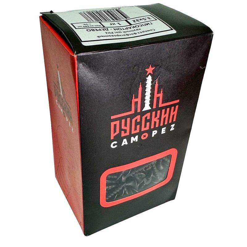 Саморезы крупная резьба РОССИЯ 262826, 3,5х32 мм, 1 кг